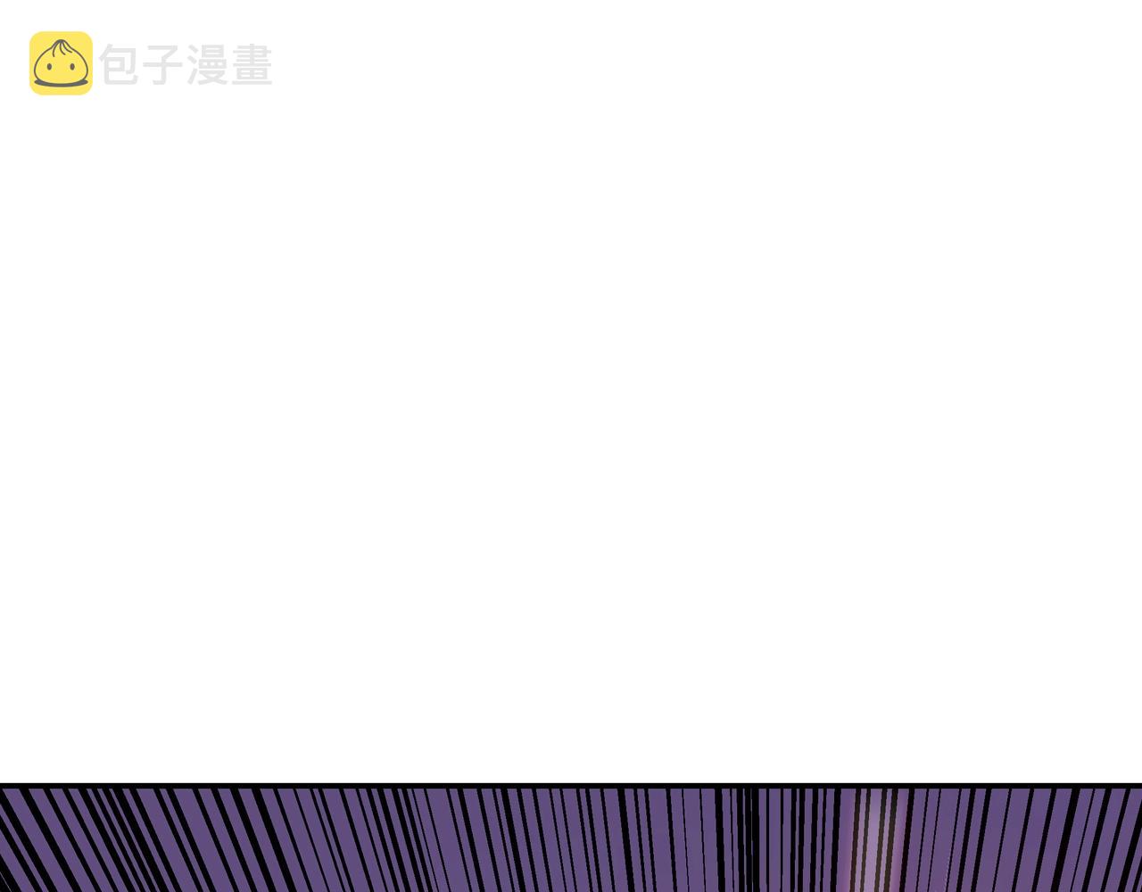 第78话 燕皇实力56