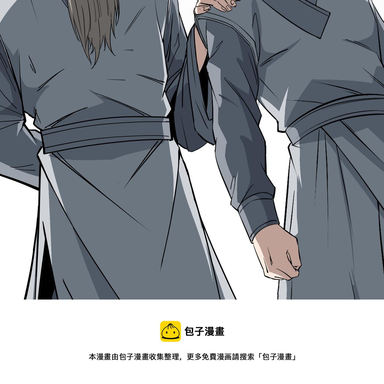 第315话 第一战99