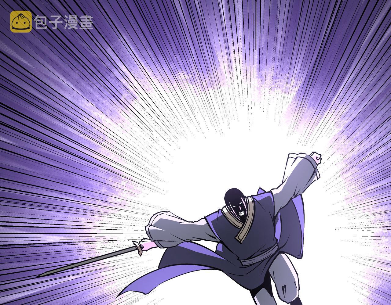 第214话 突发变故4