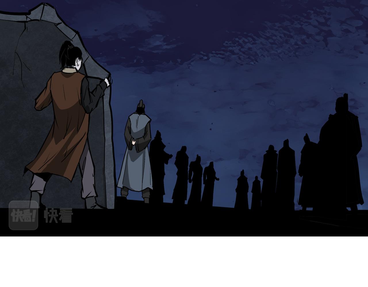 第300话 刀斩元神84