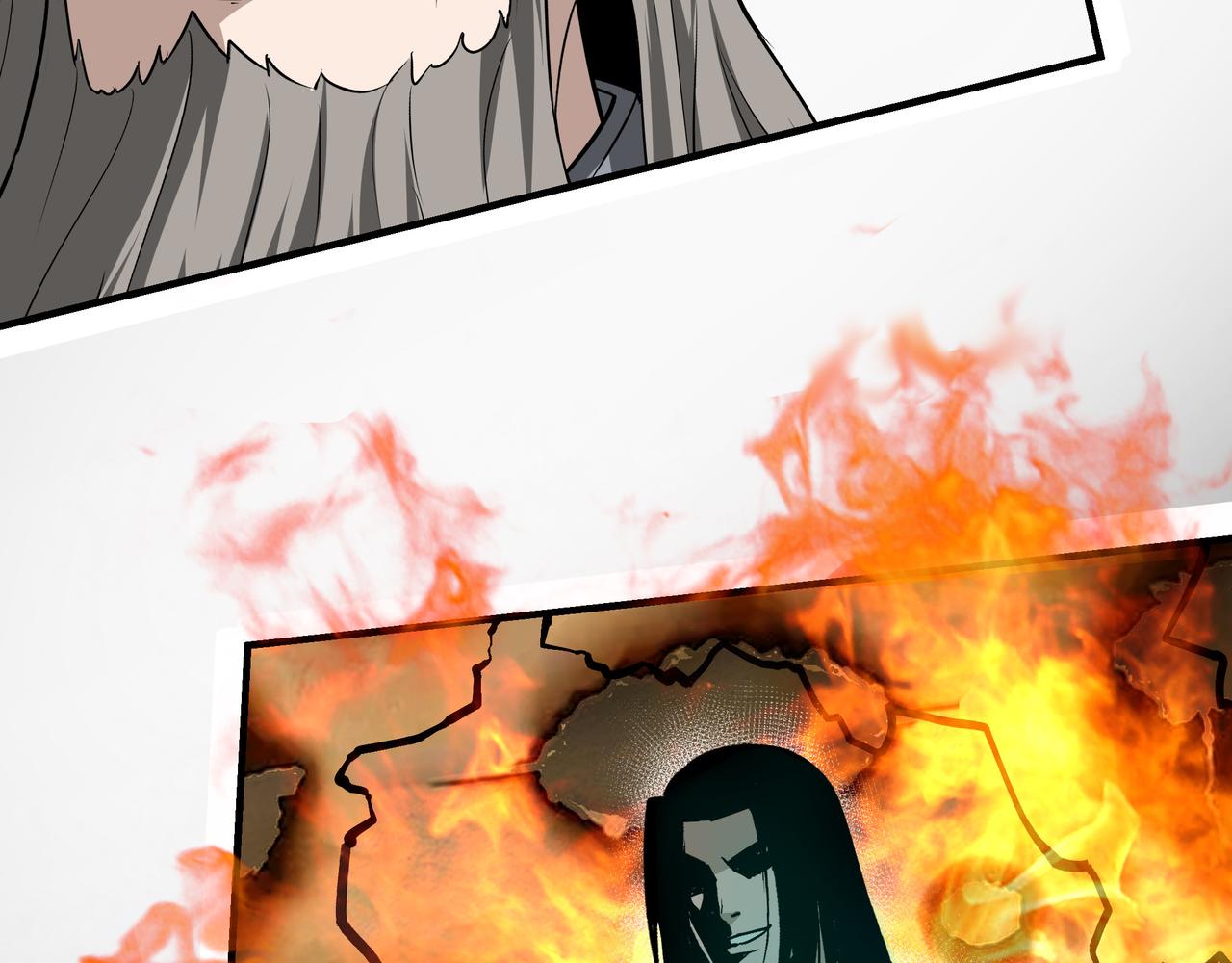第304话 激将法86