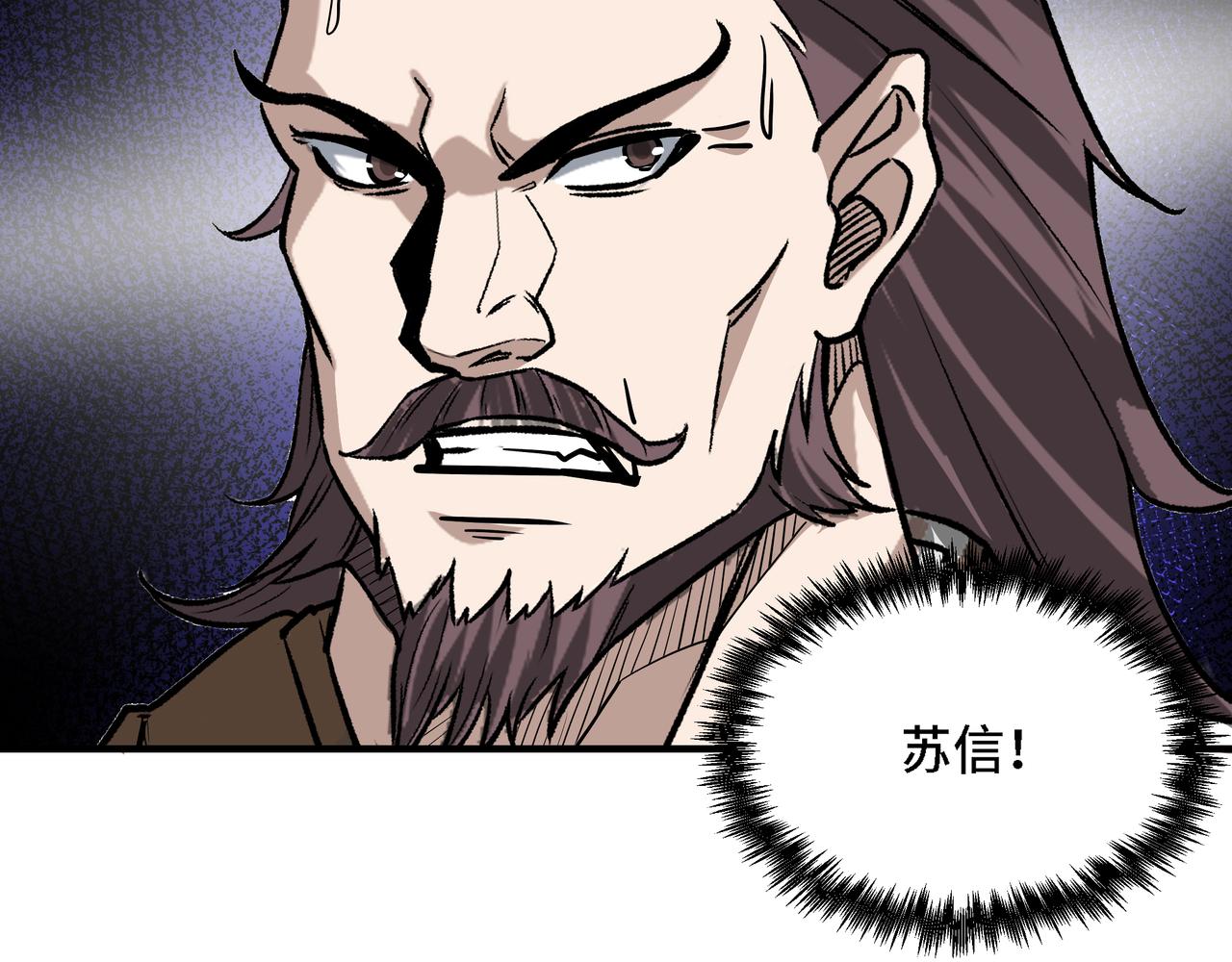第280话当选75