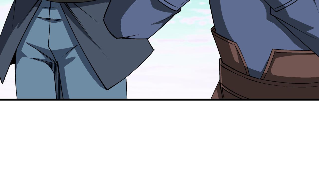 第259话不需要证据！7
