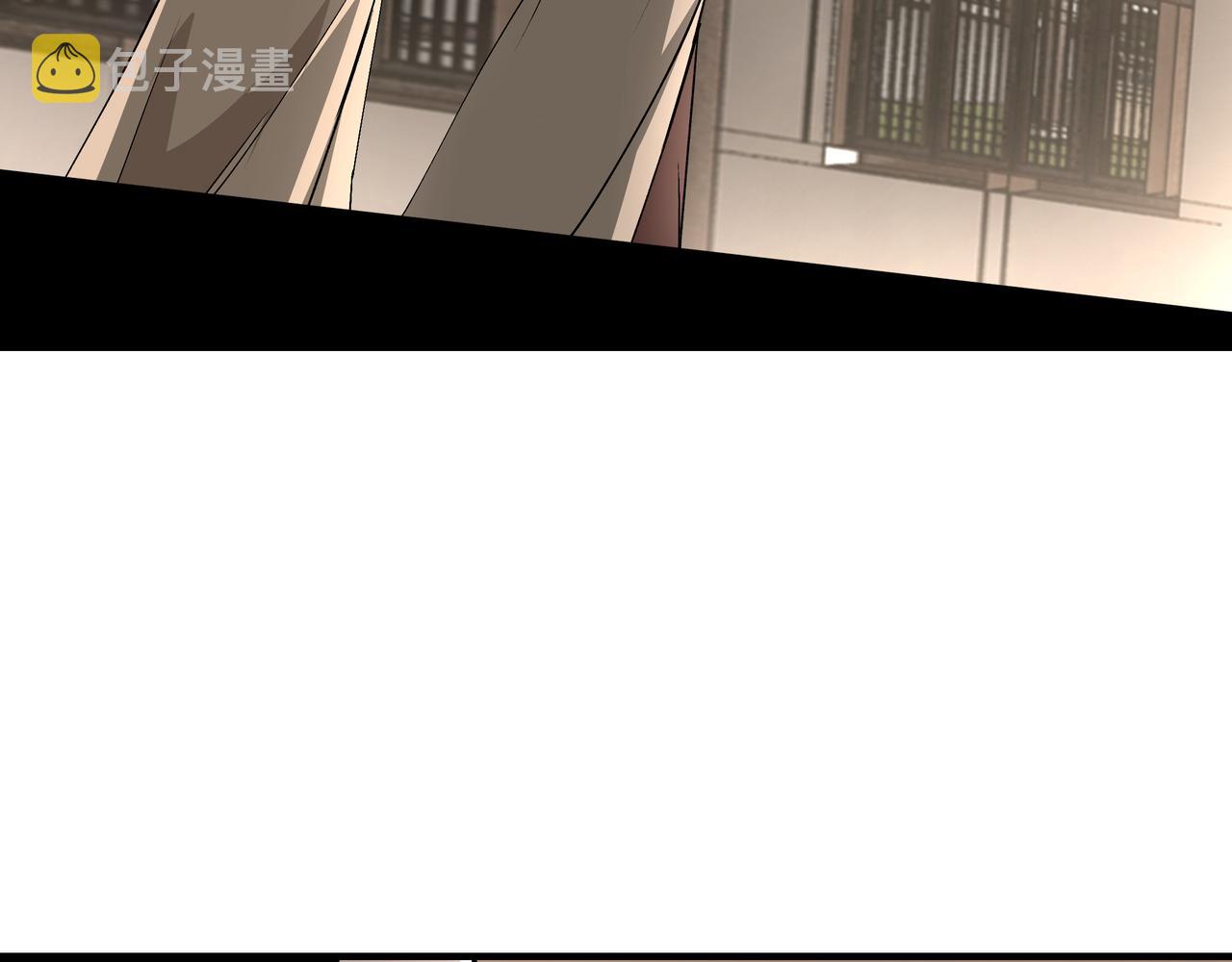 第157话 求助萧家97