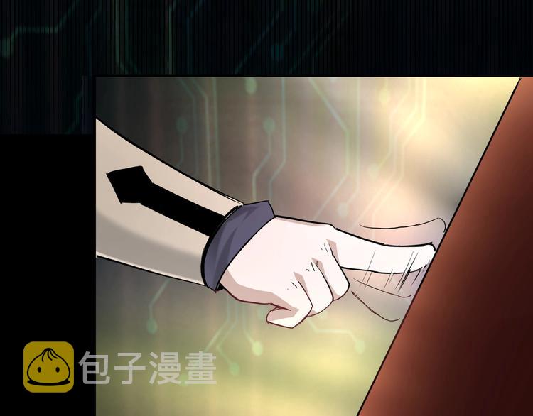 第37话 江湖儿女18