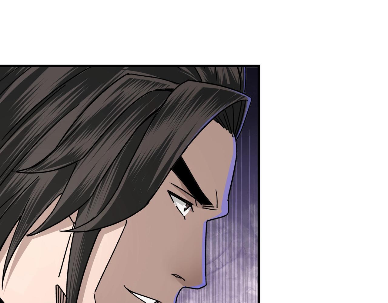 第79话 英雄垂暮106