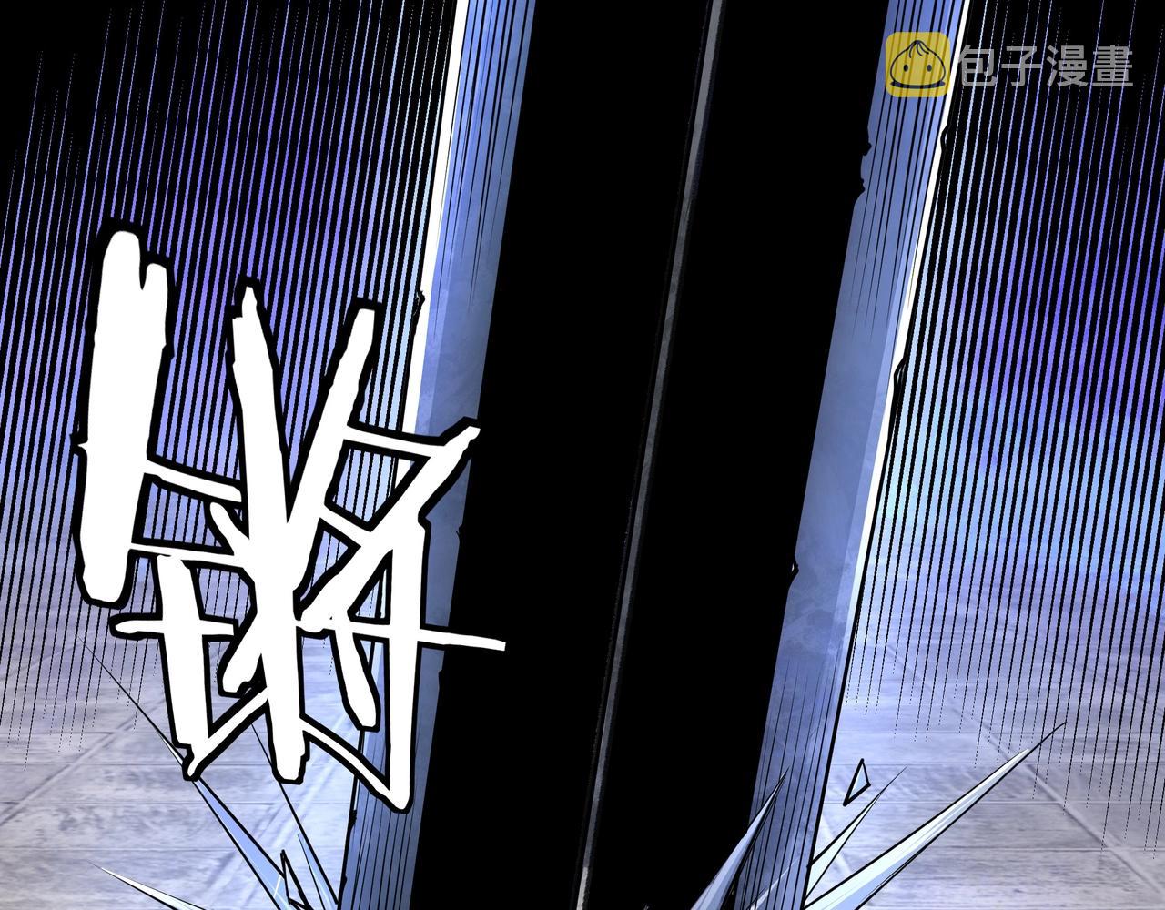 第53话 千里走单骑！11