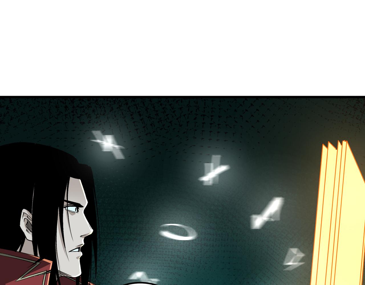 第179话 地府的福利74