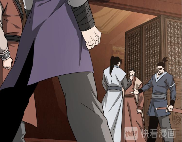 第111话 仁义令71