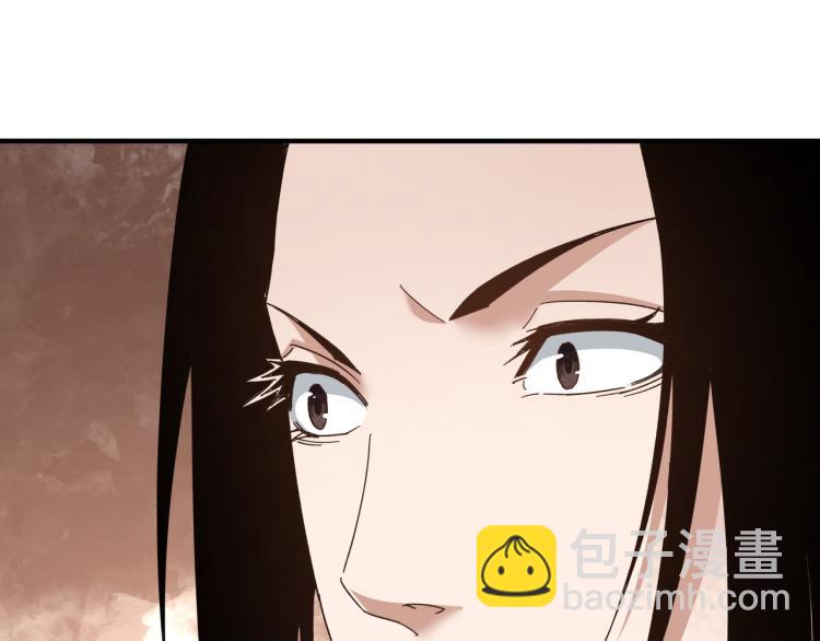 第108话 你找死么？26