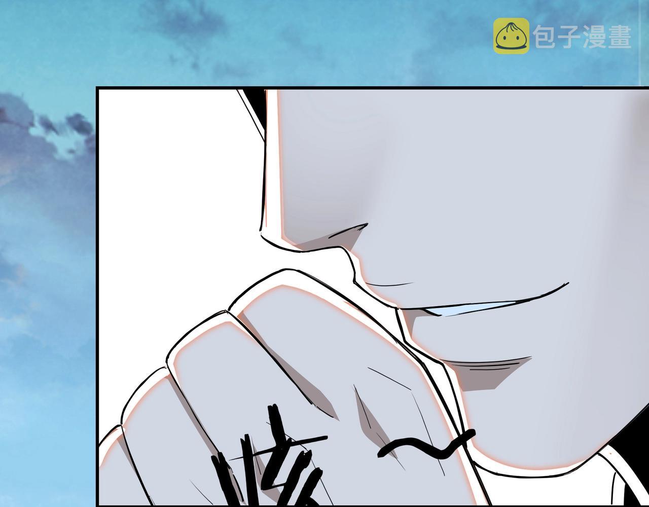 第56话 追风巡捕69