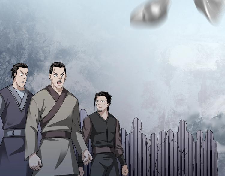 第19话 你这是自寻死路！93