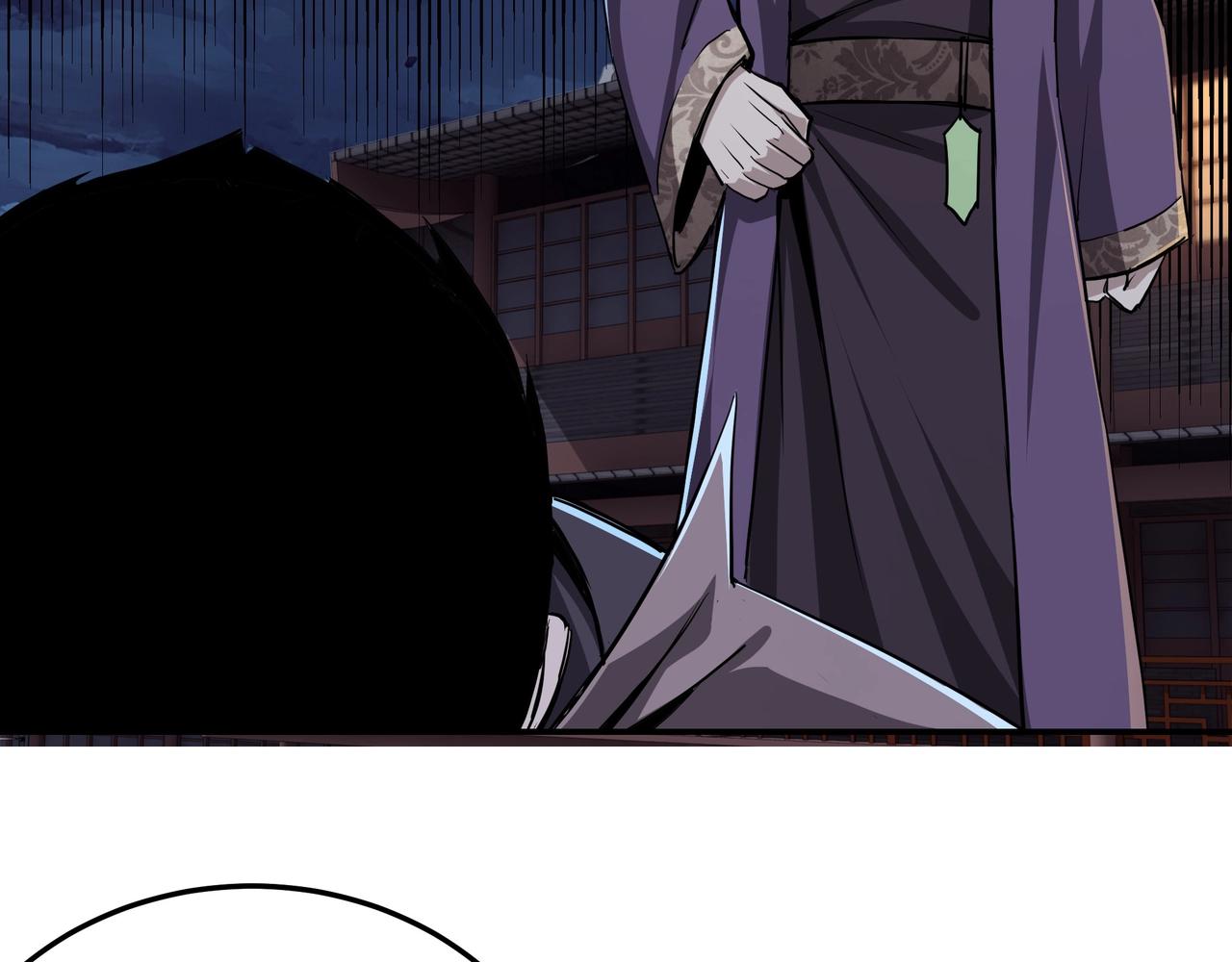 第44话 一出好戏34