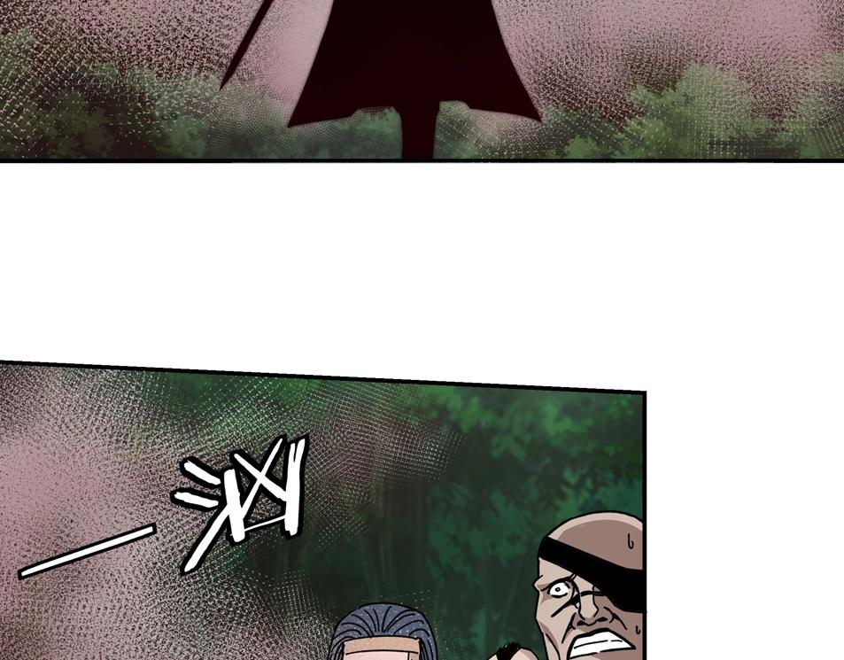 第70话 拦路虎118