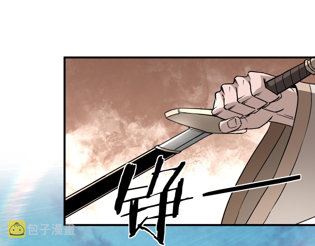 第200话 弈剑门65