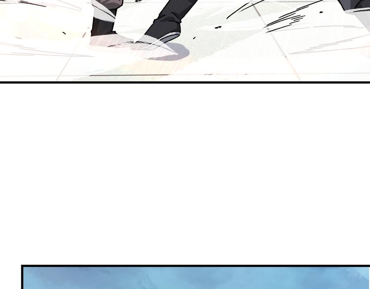 第96话 武道真意5