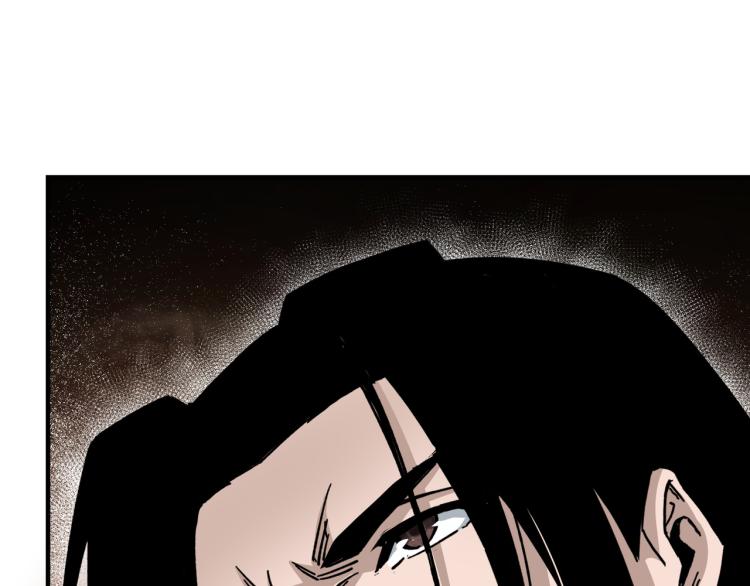 第107话 铁瑶花82