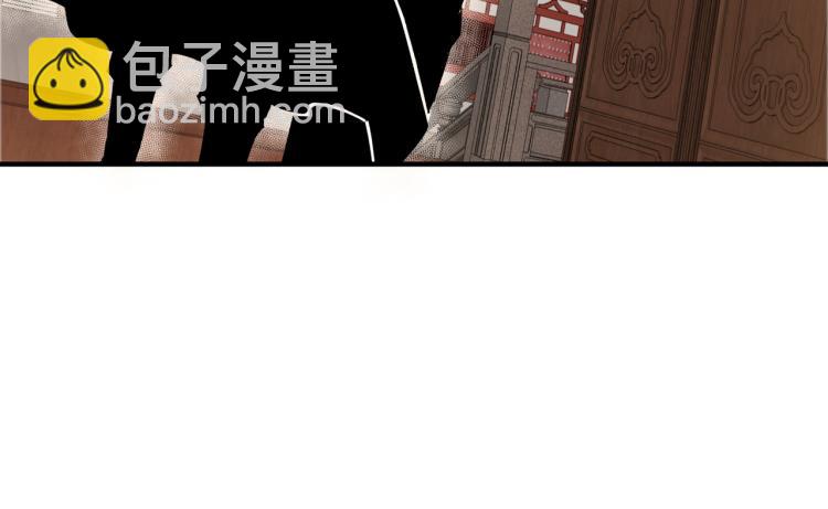 第111话 仁义令95