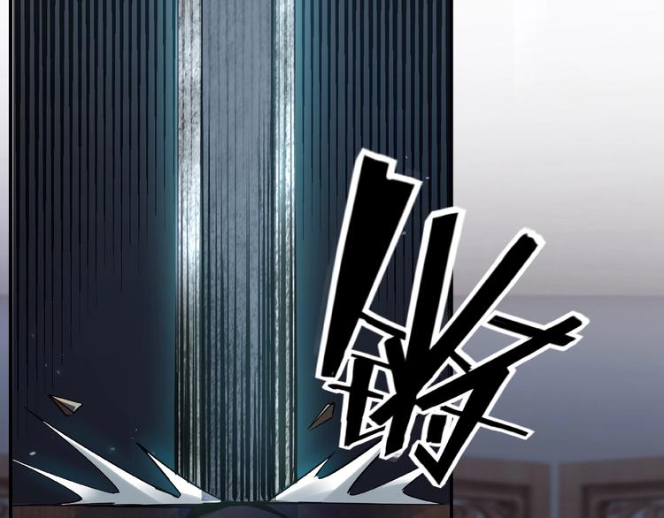 第5话 快活林改革105