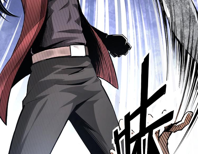 第5话 快活林改革54