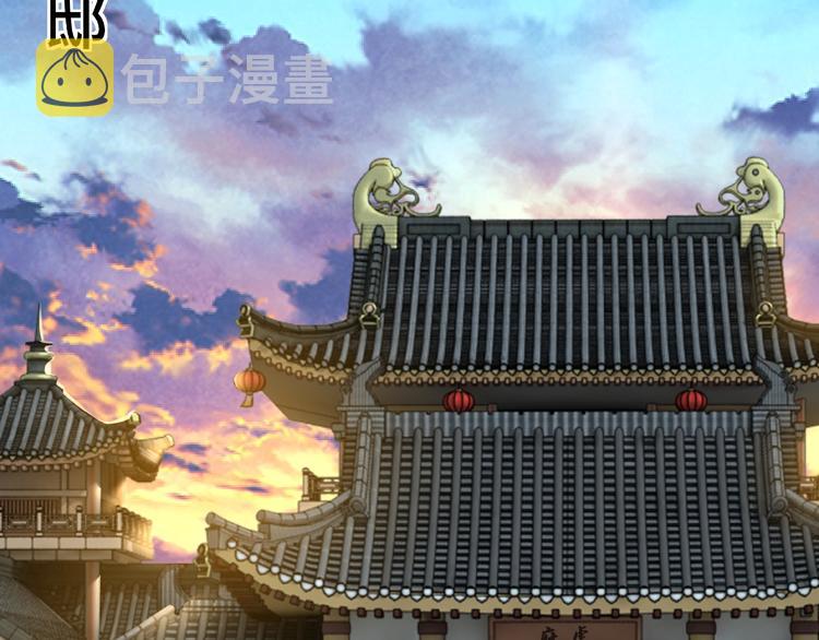 第8话 饶过你？做梦吧！188