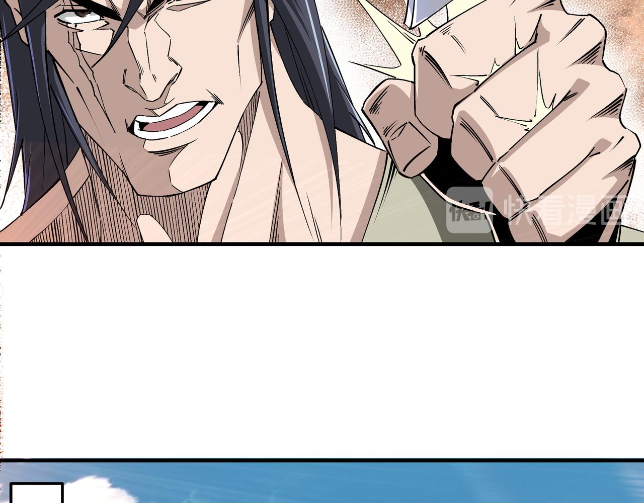 第151话 贪心不足17