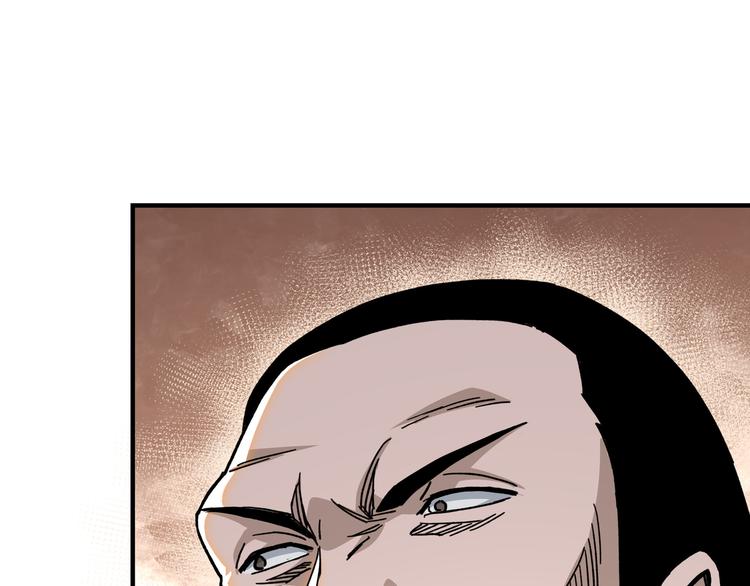 第95话 比武开始！46