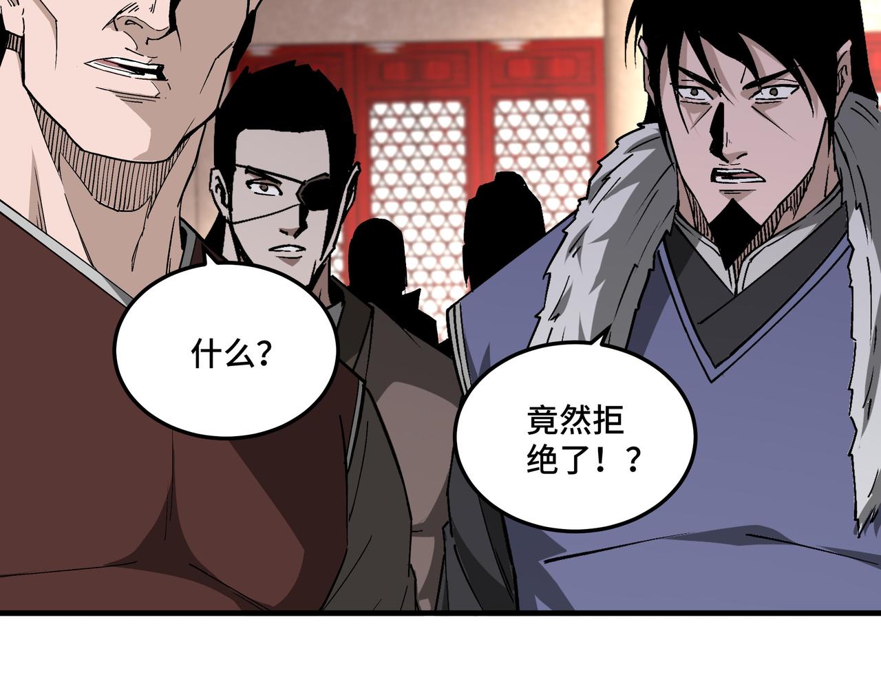 第188话 杀气和战意26