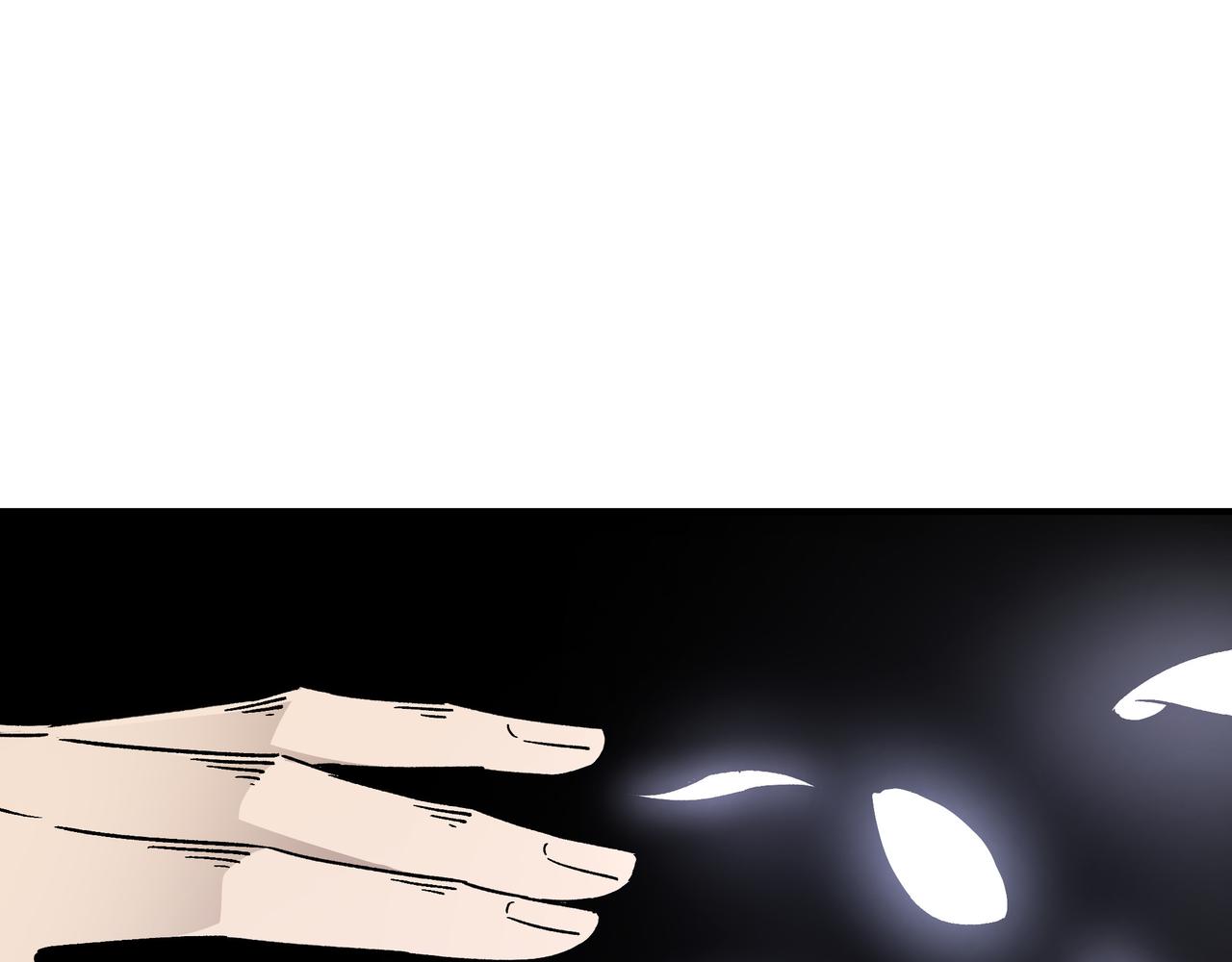 第126话 背叛53