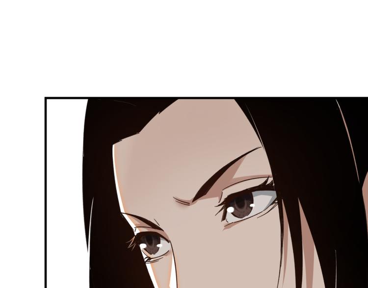 第110话 任务发布45