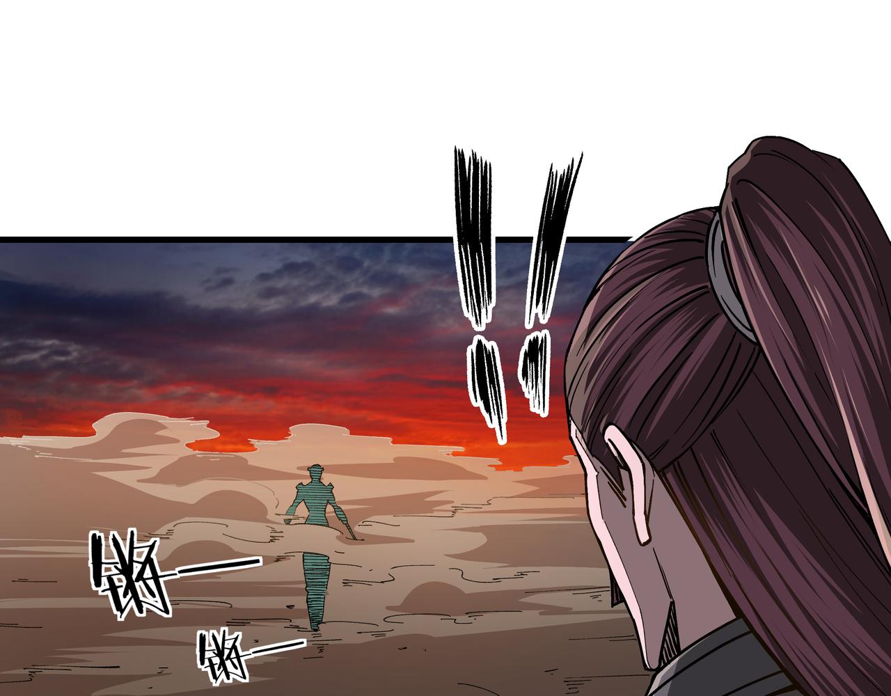 第161话 刺杀41