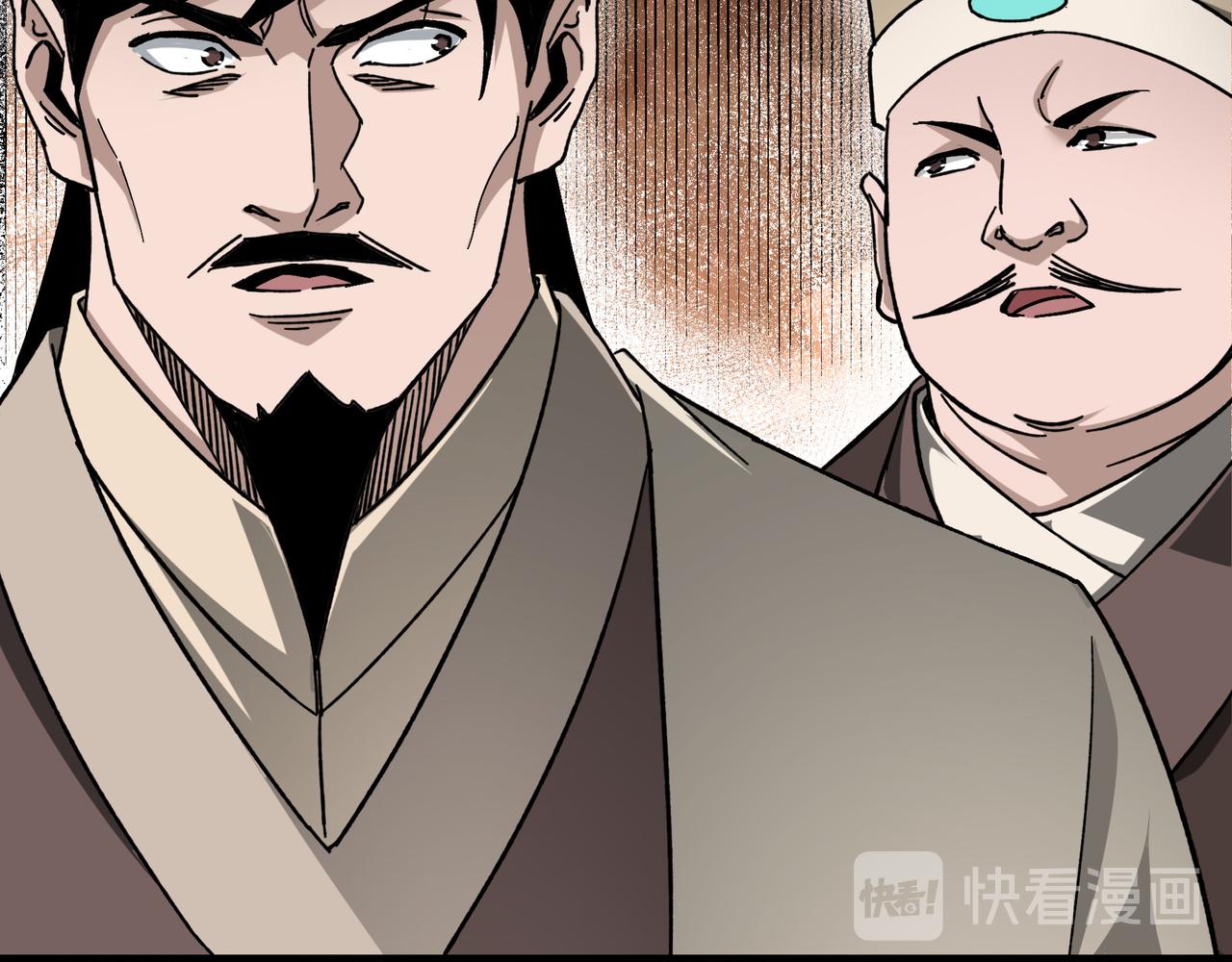 第123话 神宫境70