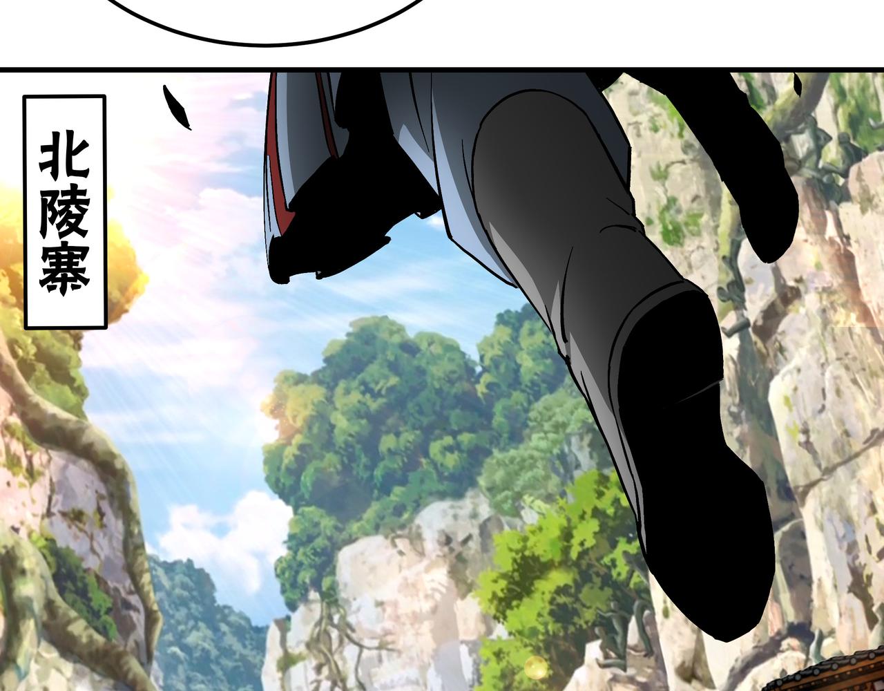 第141话 招安74