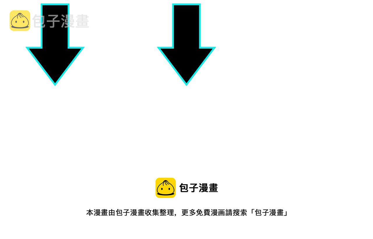 第162话 拷问96