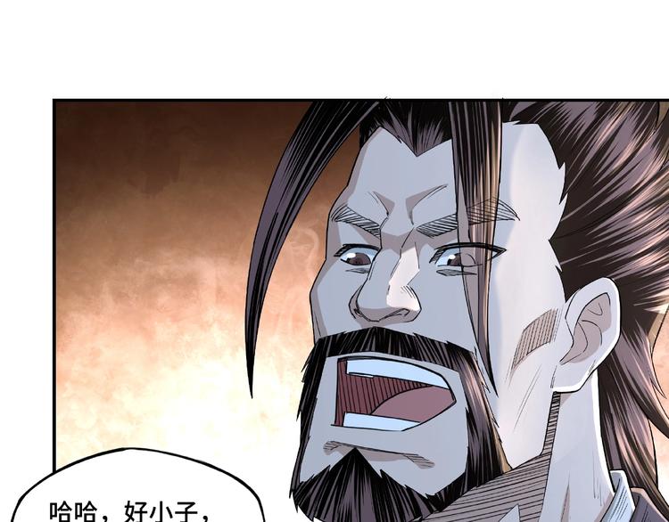 第13话 枪王罗振63