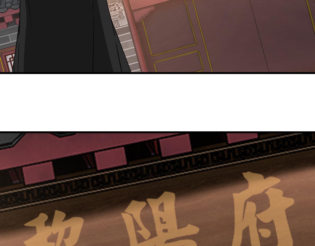 第219话 巴蜀道77