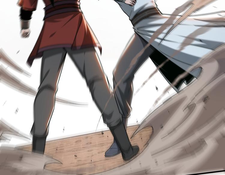 第103话 武探花’李尘风5