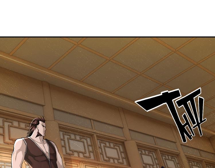 第17话 翻手为云覆手雨22