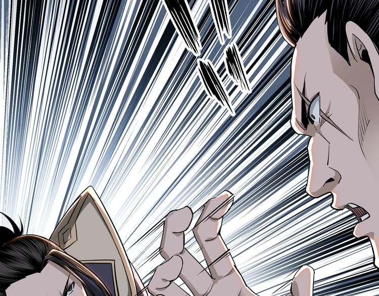 第31话 护妹狂魔75