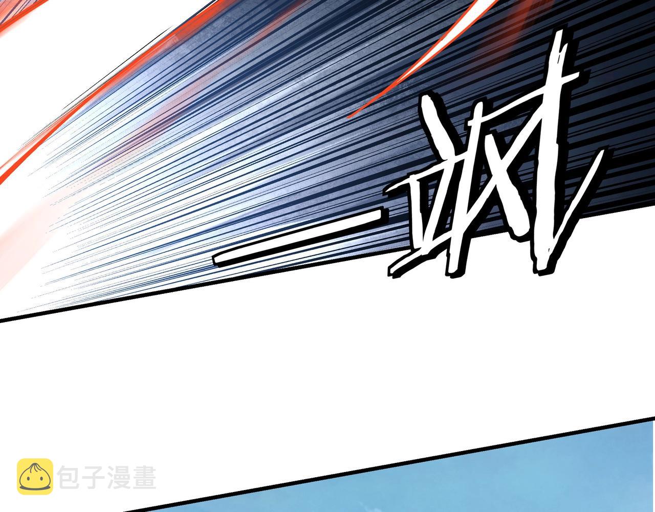 第87话 下墓37