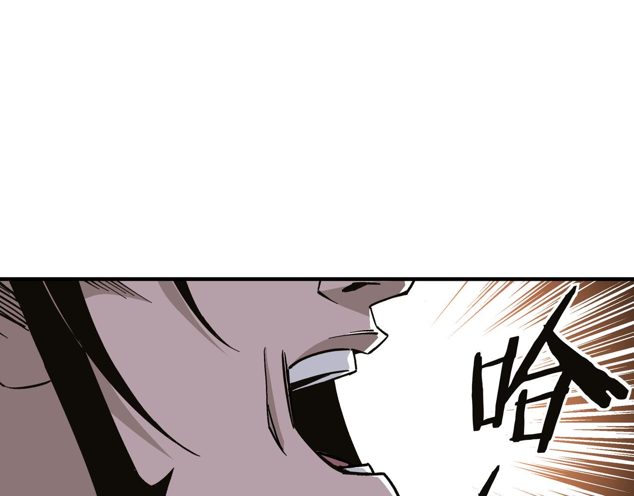 第138话 三指弹天48