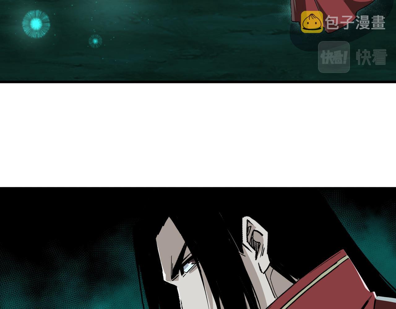 第178话 欢迎来到地府34