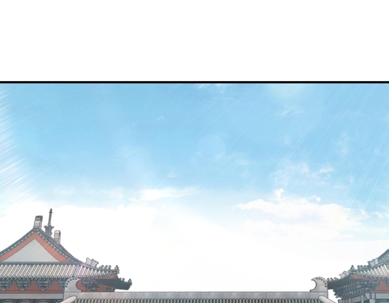 第282话 苏家的矛盾45