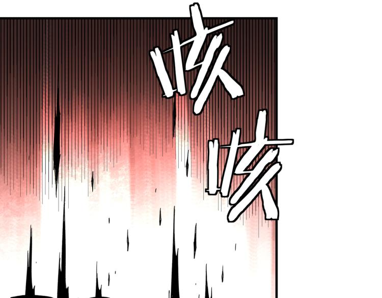 第107话 铁瑶花43