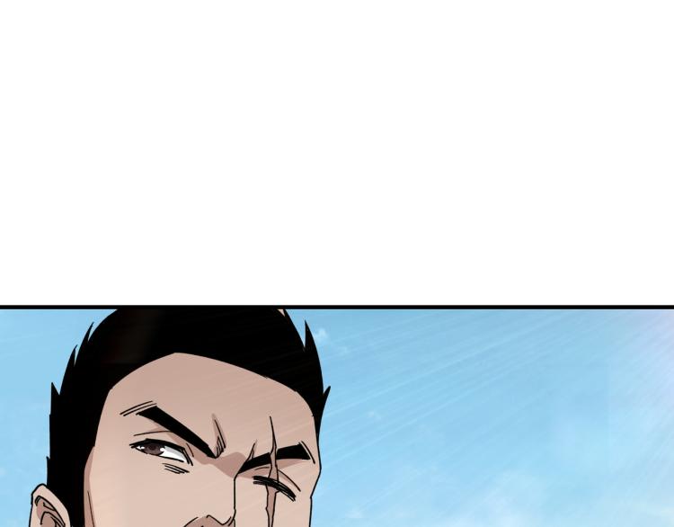 第107话 铁瑶花57