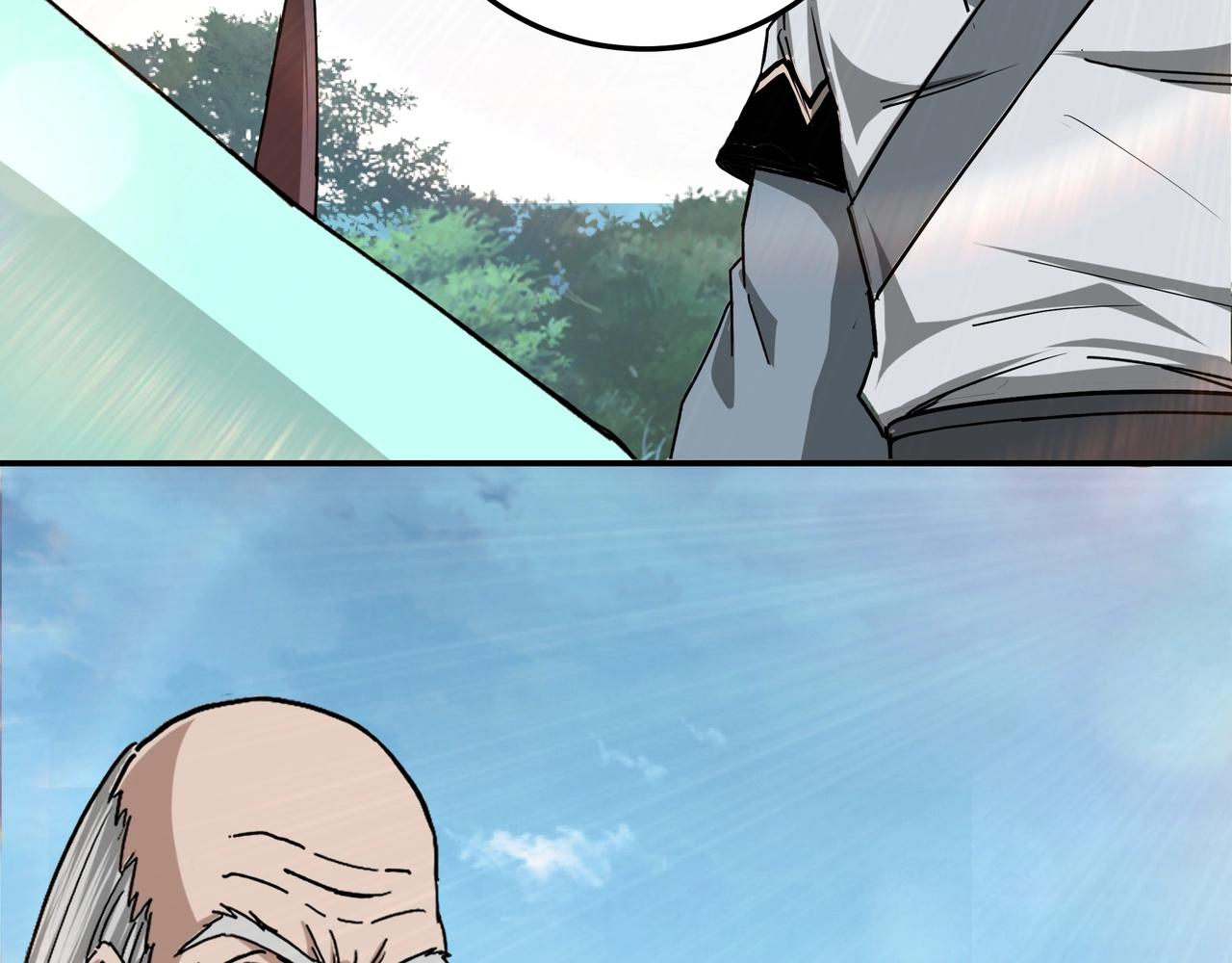 第71话 棋子而已！103