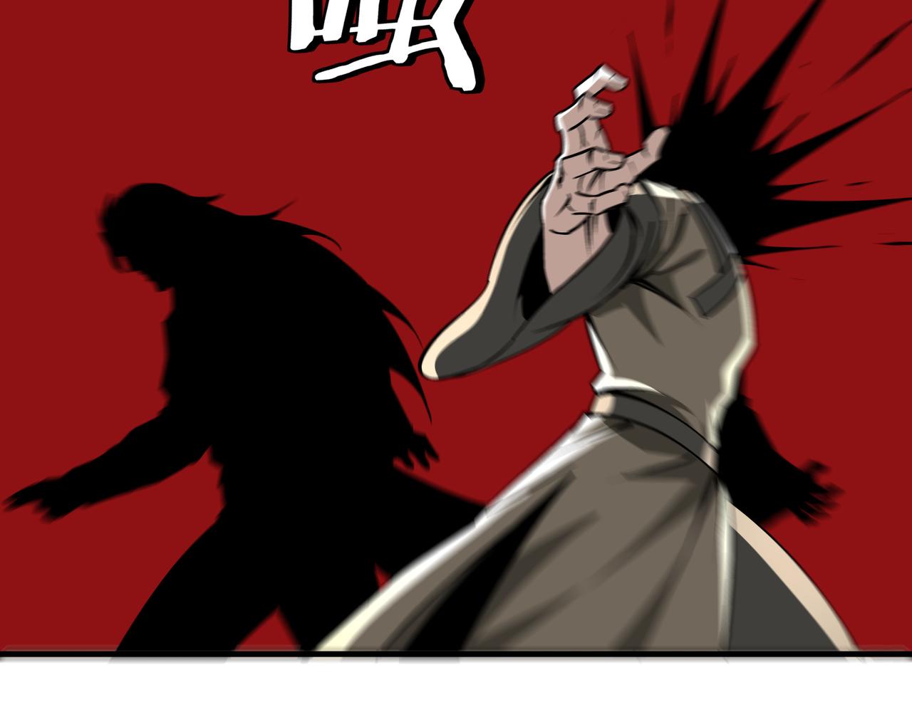 第198话 元磁精铁矿19