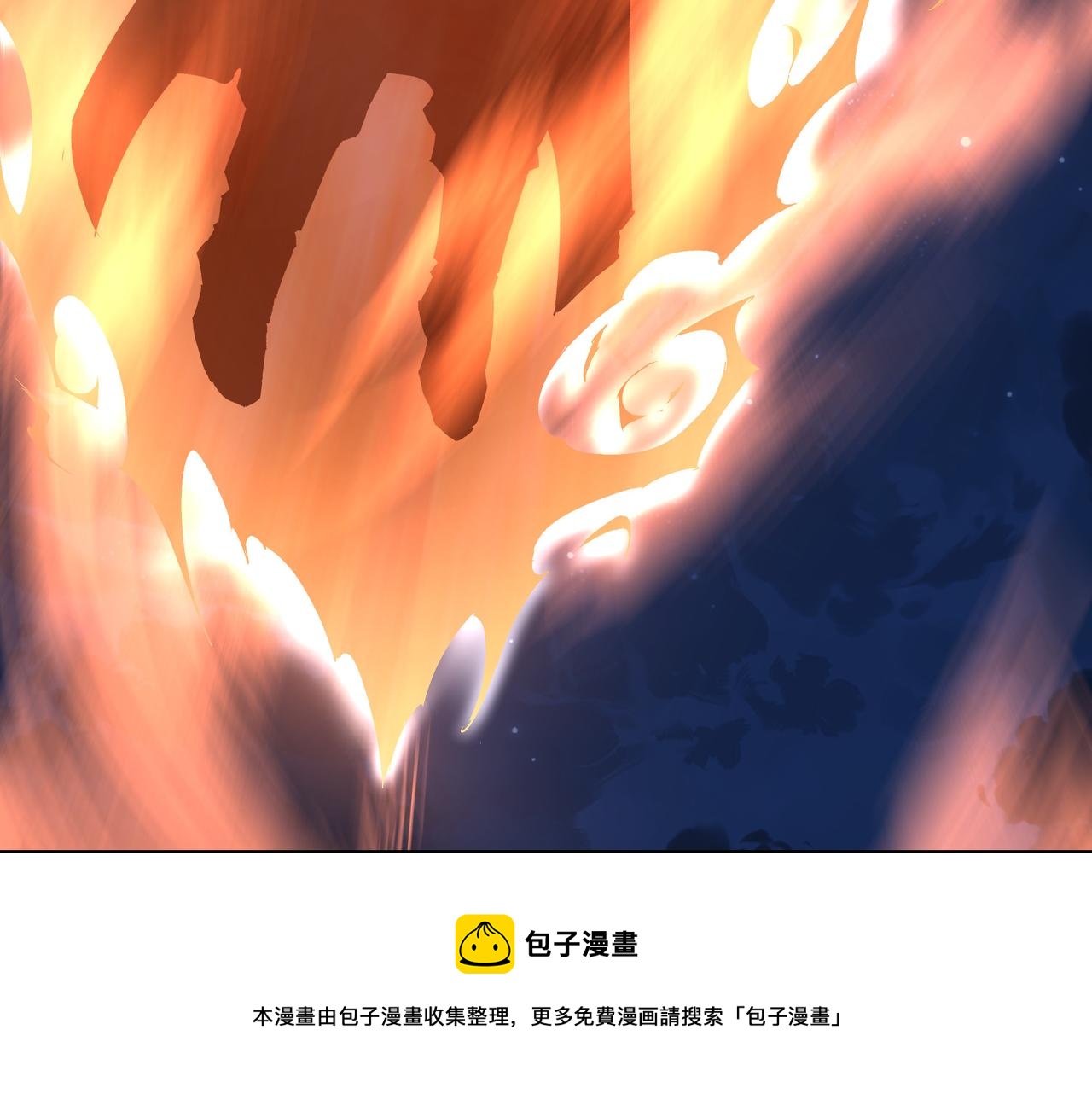 第237话 武德星君80