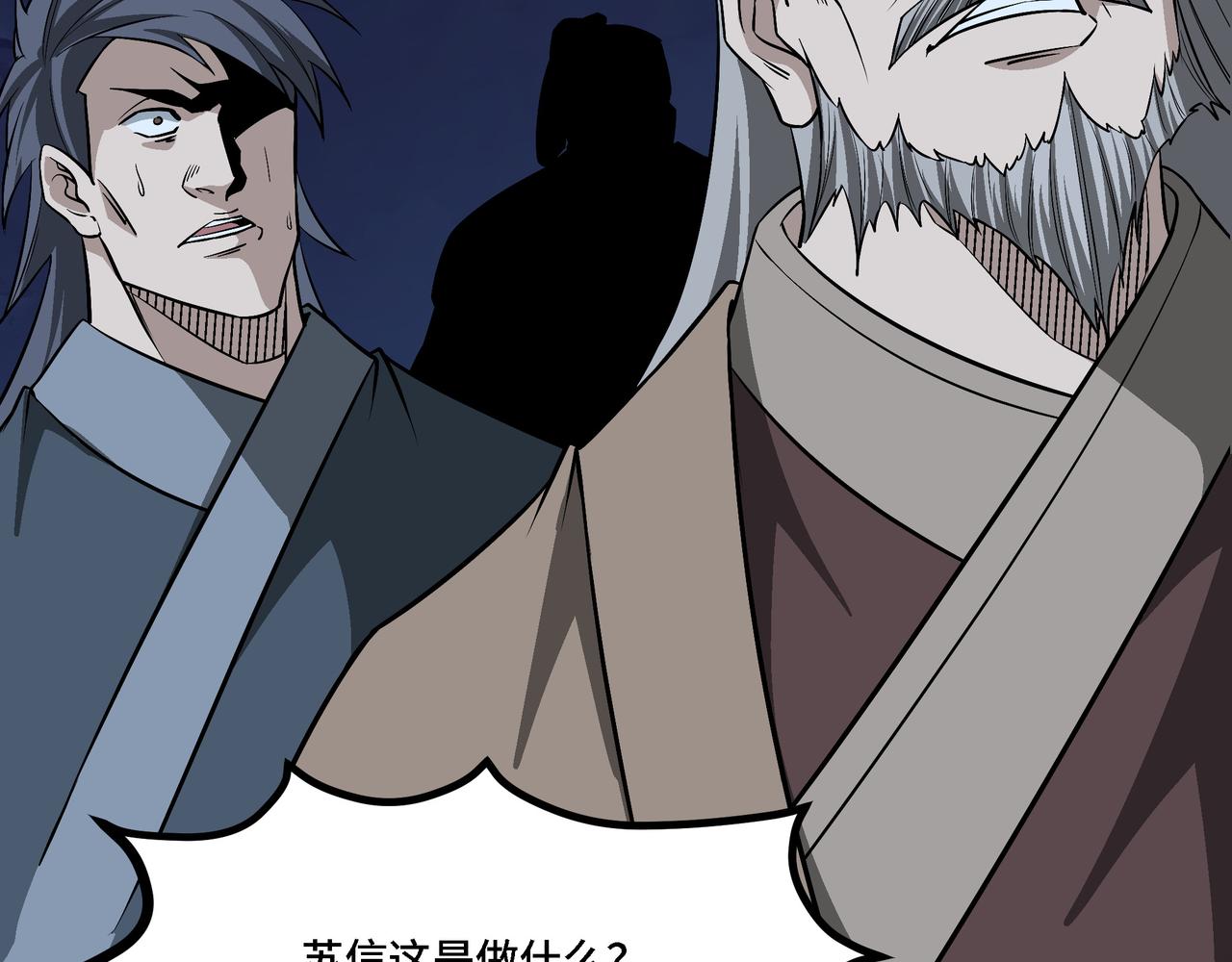 第299话 强势55