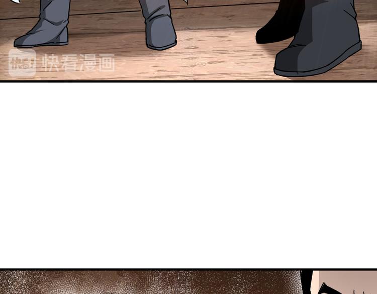 第102话 冲突67